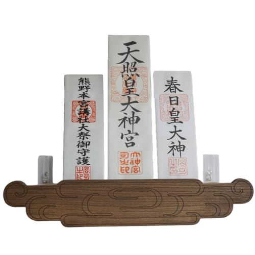 神棚 雲」の人気商品一覧 | 安い商品を通販サイトから探す - 価格.com